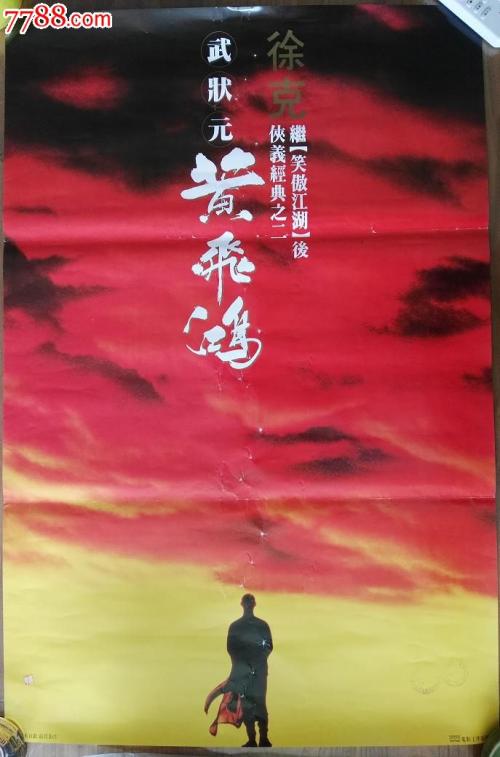 麻布大学市场营销文凭证书